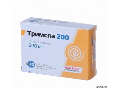 Тримспа 200мг №30