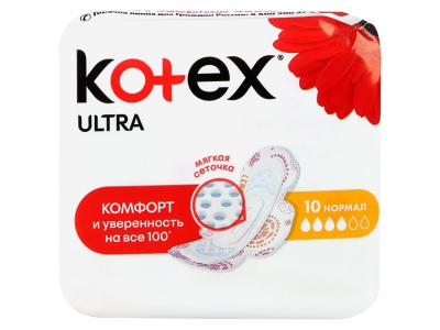 Прокладки Kotex Ultra нормал №10