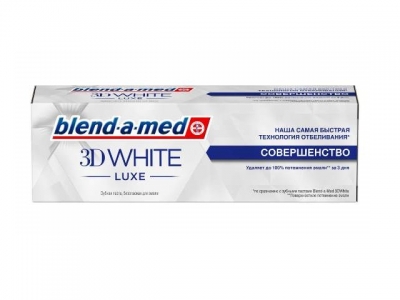 Зуб.паста Blend-a-med Совершенство 75 мл