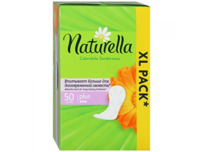Прокладки Naturella Calendula Tenderness plus №50