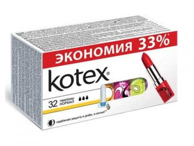 Тампоны Kotex нормал №32