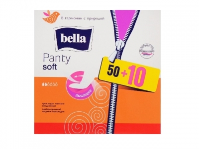 Вкладыши ежедневные Panty Sensitive Elegance №50 шт+10