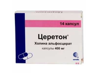 Церетон® капсулы 400 мг №14