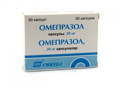 Омепразол капсулы  20 мг №30 синтез