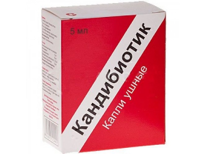 Кандибиотик 5 мл капли ушные