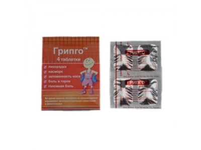 Грипго® №4 таб