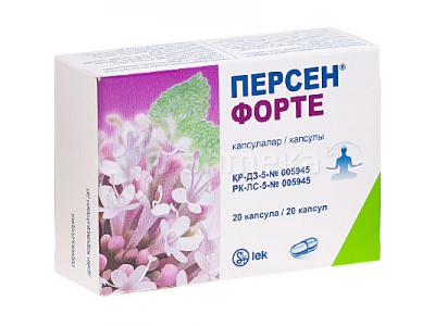 Персен® №20