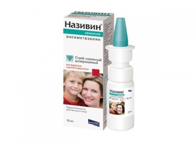 Називин® Сенситив спрей 22,5 мкг/доза 10 мл