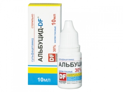 Альбуцид -ДF 30% 10 мл  глазные капли
