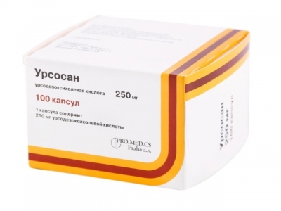 Урсосан 250 мг №100