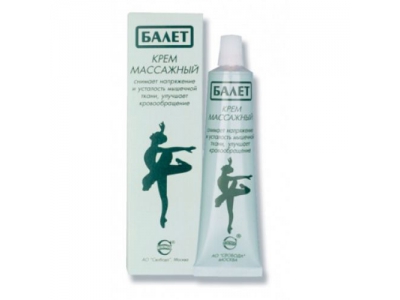 Крем массажный Балет с экст-том ромашки 40 г