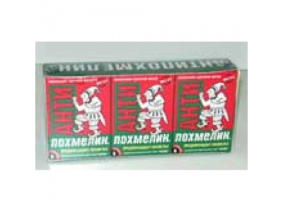 Антипохмелин 500мг №6 табл