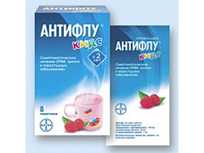 Антифлу Кидс №5 пор. растворимый