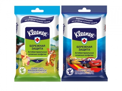 Влажные салфетки (антисептические) 