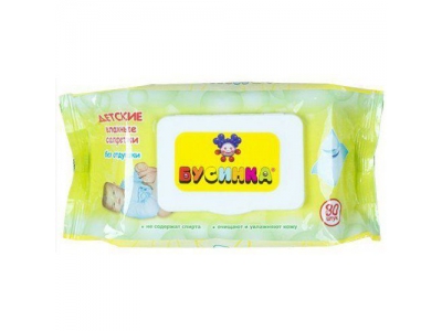 Влажные салфетки Бусинка детские №80