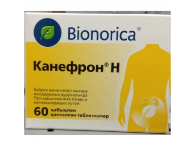 Канефрон® Н таблетки, покрытые оболочкой №60