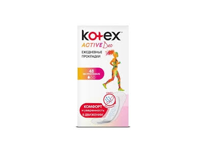 Прокладки ежедневные Kotex Aktive Deo №48