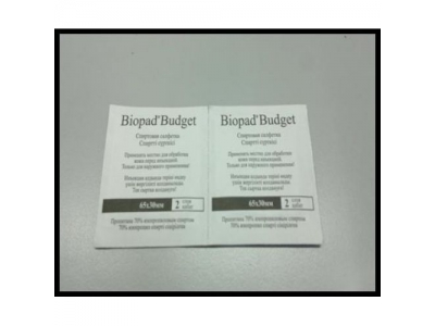Салфетка спиртовая Biopad®Budget 65*30 мм