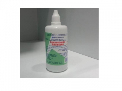 Хлоргексидина биглюконат 0,05% 100 мл