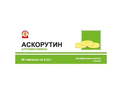 Аскорутин №50 табл.