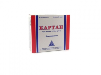 Картан 1,0/10 мл №10 амп