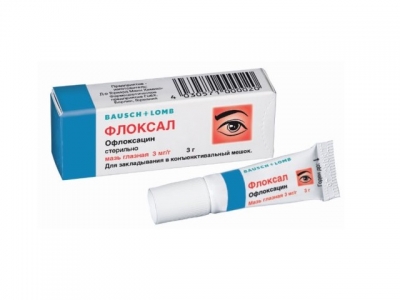 Флоксал мазь глазная 3 г
