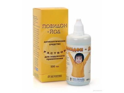 Повидон-Йод раствор 10% 100 мл