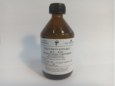 Йод 10% 50 мл спирт. РПО 2023