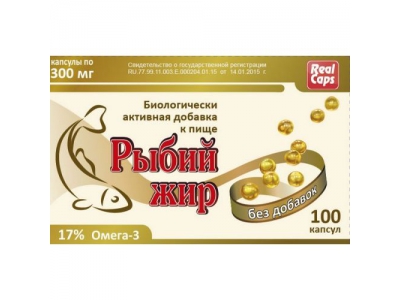Рыбий жир в капсулах  300 мг №100 