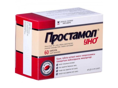 Простамол® Уно капсулы 320 мг №60