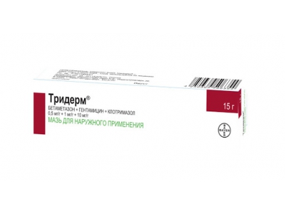 Тридерм мазь 15 г