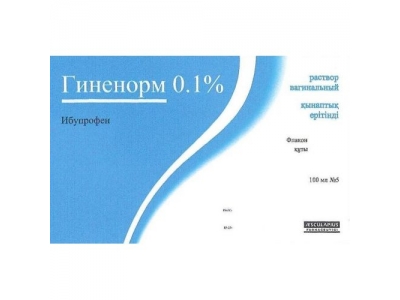 Гиненорм 0,1% 100 мл №5 фл