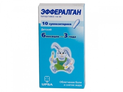 Эффералган суппозитории ректальные 150 мг №10
