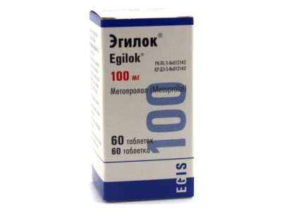 Эгилок® таблетки 100 мг №60