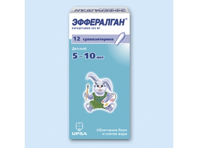 Эффералган суппозитории ректальные 300 мг №10