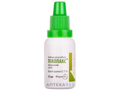 Пиколакс® Капли оральные 0,75 % 15 мл