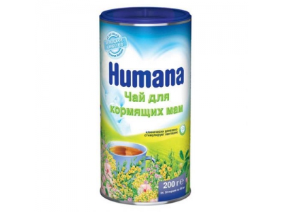 Чай HUMANA Сладкие сны 200 г