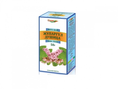 Душица трава 50 гр, фито-чай, Зерде