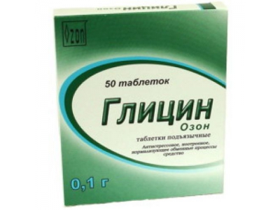 Глицин Озон таблетки подъязычные100 мг №50