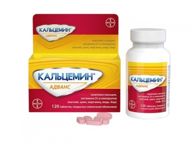 Кальцемин® Адванс  №120 таблетки