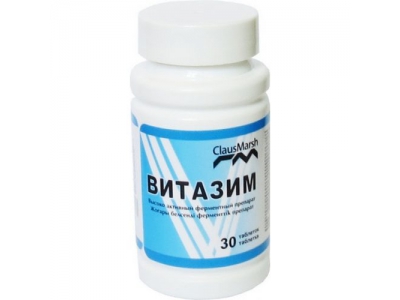Витазим №30 табл