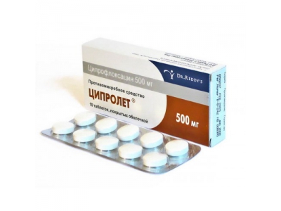Ципролет 500 мг №10 таб