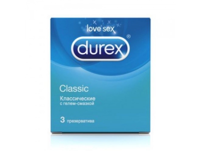 Презервативы durex Classic №3