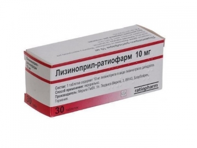 Лизиноприл-ратиофарм 10 мг №30 таб