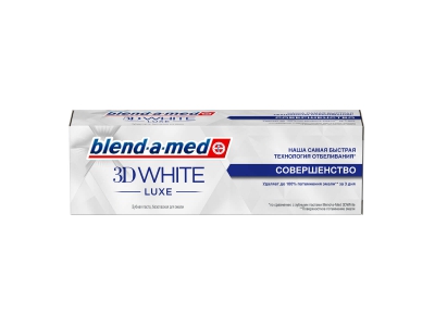 Зубная паста  blend-a-med 3D WHITE LUXE 75 мл 