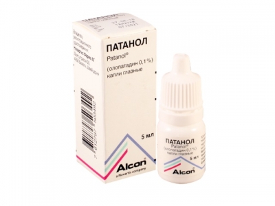Патанол 0,1% 5мл глазные капли