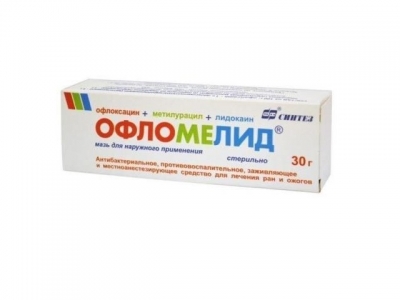Офломелид мазь 30г.