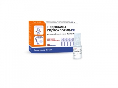 Лидокаина г/х 1% 3,5мл №5