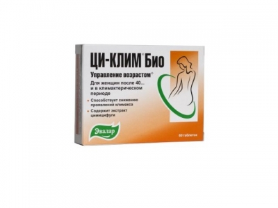 Ци-клим Био 0,2 №60 табл