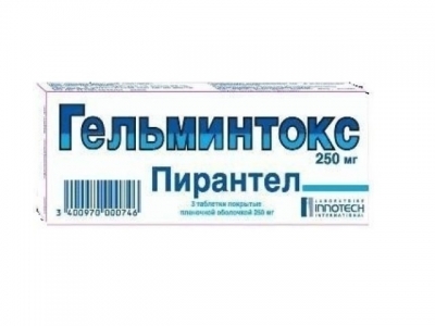 Гельминтокс 250 мг№3 таб